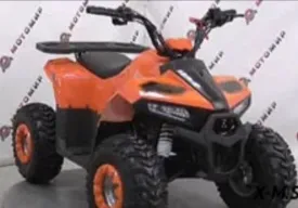 Квадроцикл ATV GIRO