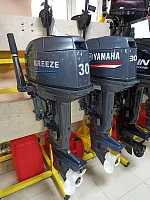 Лодочный мотор BREEZE-YAMAHA T30S (2х тактный) Лодочный мотор BREEZE-YAMAHA T30S (2х тактный)