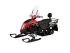 Снегоход C.MOTO Snowfox-2 (разборный) Снегоход C.MOTO Snowfox-2 (разборный)