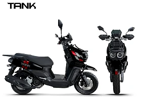 Скутер EX-MOTO TANK 200 (49) Скутер EX-MOTO TANK 200 (49)