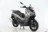 Скутер Gladiator AGV