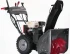 Снегоуборщик EVOLINE SBG 610 HE Снегоуборщик EVOLINE SBG 610 HE