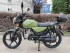 Мопед TMBK ALFA 50cc Мопед TMBK ALFA 50cc