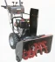 Снегоуборщик EVOLINE SBG 760 BE Снегоуборщик EVOLINE SBG 760 BE