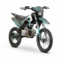 Питбайк GLADIATOR P9 IMBA