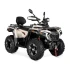 Квадроцикл TAO MOTOR 350 Ranger 4x4 EFI Квадроцикл TAO MOTOR 350 Ranger 4x4 EFI