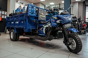 Трицикл CJ SCARAB 350 Трицикл CJ SCARAB 350