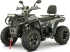 Квадроцикл YACOTA VIKING LONG 250 PRO