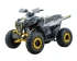 Квадроцикл JM-VS125S 125 куб.см Квадроцикл JM-VS125S 125 куб.см
