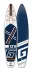 SUP Board GLADIATOR ELITE 12.6T SUP Board GLADIATOR ELITE 12.6T