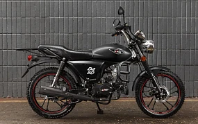 Мопед MINSK D4 50 M1NSK Мопед MINSK D4 50 M1NSK