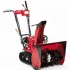 Снегоуборщик HONDA HSS 655 ET1 Снегоуборщик HONDA HSS 655 ET1