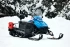 Снегоход IRBIS TUNGUS SK600LE PRO