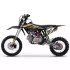 Питбайк YACOTA K5 125 Питбайк YACOTA K5 125