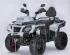 Квадроцикл GT Racer Max ATV 500CC Квадроцикл GT Racer Max ATV 500CC