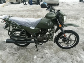 Мотоцикл INTRUDER 200 с ПТС