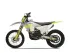 Кроссовый мотоцикл (эндуро) STN H8-NB300 21/18 (Без прогрессии) Кроссовый мотоцикл (эндуро) STN H8-NB300 21/18 (Без прогрессии)