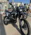 Кроссовый мотоцикл (эндуро) MMZ 075 300cc Кроссовый мотоцикл (эндуро) MMZ 075 300cc