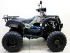 Квадроцикл Мотомир AVENGER TUNGUS 250 матовый камуфляж Квадроцикл Мотомир AVENGER TUNGUS 250 матовый камуфляж