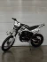 Эндуро / кроссовый мотоцикл KTWei Moto KTW CQR PR300 Эндуро / кроссовый мотоцикл KTWei Moto KTW CQR PR300