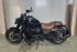 Мотоцикл VMC Cruiser 500 Мотоцикл VMC Cruiser 500