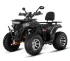 Квадроцикл WHITE SIBERIA BARS 200CC PRO