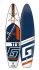 SUP Board GLADIATOR ELITE 11.6 SUP Board GLADIATOR ELITE 11.6