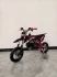 Питбайк PITONMOTO PX2 70EA 12/10 на автомате Питбайк PITONMOTO PX2 70EA 12/10 на автомате