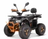Квадроцикл YACOTA SIRIUS 2000W