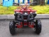 Квадроцикл детский ATV 50 MINI (машинокомплект) Квадроцикл детский ATV 50 MINI (машинокомплект)